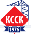 строительная компания Кировский ССК