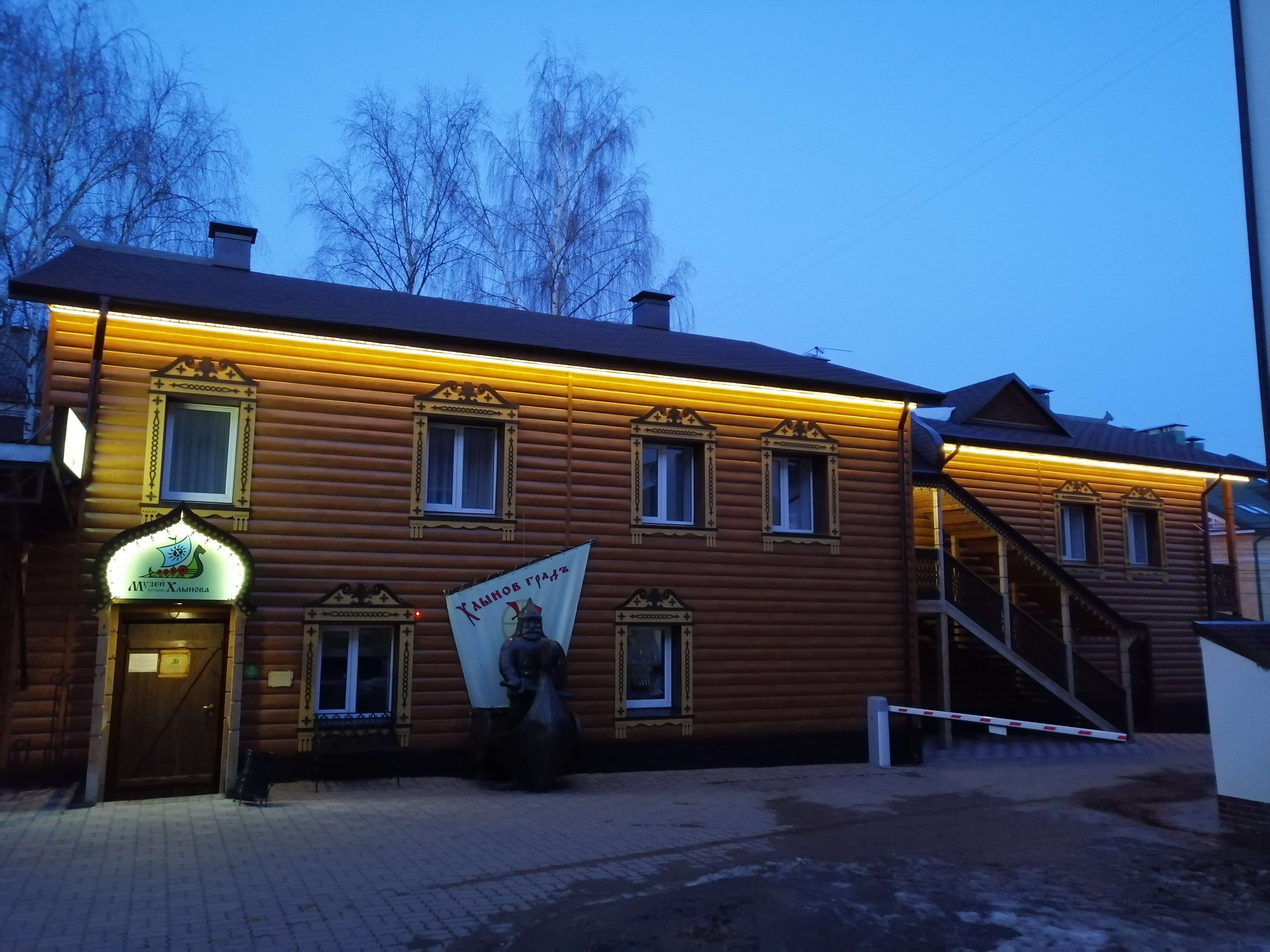декоративная подсветка